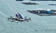 珠海万山出台低空经济发展措施，海岛低空物流航线等迈出关键步伐