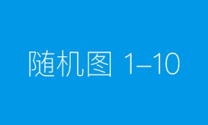 Agenda v1-5th LNG-fueled Ship & LNG Shanghai Summit 2021