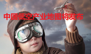 2025年将举办的知名航空展会