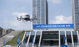 China’s low-altitude economy will reach $210 billion in 2025