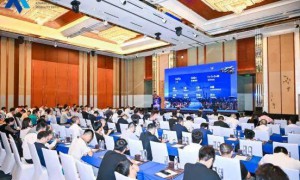 2025国际低空经济博览会全国巡回推介会—深圳站成功举办！