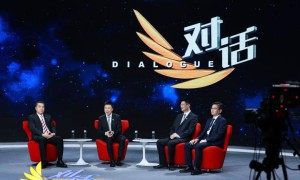 央视对话直播：低空经济—2025年，城市不可错过的万亿级新赛道！