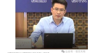 中国出口信保广东公司胡永锋处长将演讲低空金融论坛，11月28日在珠海航展中心。