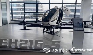 广州“十五五”规划建议发布，低空、金融、机器人等重点布局