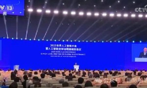 总理李强上海致辞2025人工智能大会。低空装备造船航运等也亮相