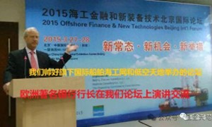 低空经济投资和航空金融上海会议将于6月13日举办
