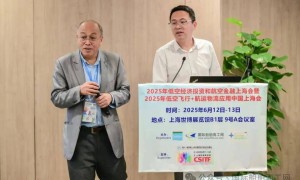低空无人机成功为海上船舶闪送，“同济”号科考船海上紧急补给实录