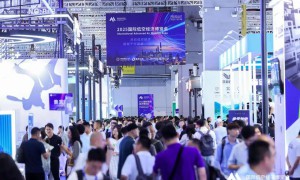 2025国际低空经济博览会今日盛大开幕！