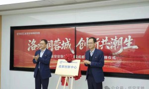 卖过导弹的上海李总编祝贺航空工业导弹院在成都揭牌