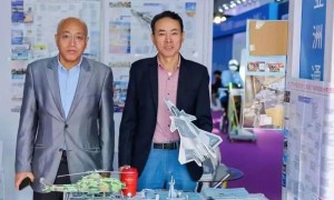 英文媒体报道：中国修订航空法以规范无人机安全管理