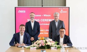 惠生工程将进军飞机航空燃料油 e-SAF项目